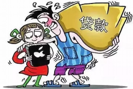 大竹大竹专业催债公司，专业催收